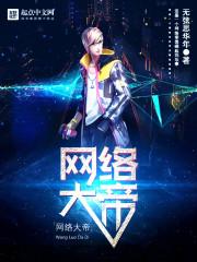 升声曼歌