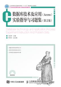 英魂之刃附身记