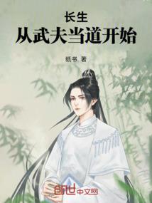 武破帝路