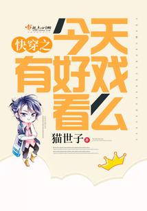 很幸运，在这最美年华遇见你