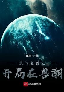玄冥神座
