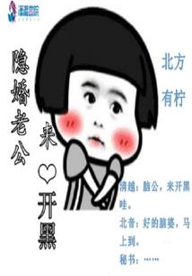 入梦劫