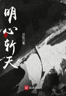 从吞噬开始的强者之路