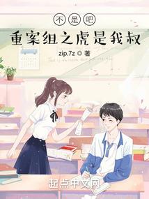 逆光之桃李年华