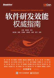 全民：机械师弱？我制造机甲军团
