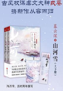 唯我神皇