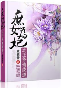 求生游戏，这里就我一个人类
