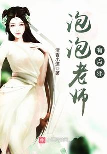 离婚之心防