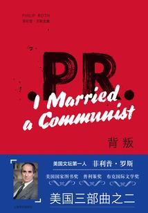 我爹篡位之后