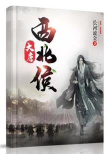 钩吾通鉴