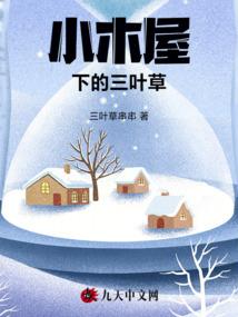 全民领主：开局两个sss级天赋