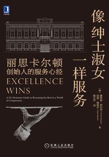 我的姥爷是先生
