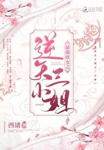 创业在万界