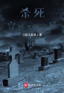 竹马超记仇