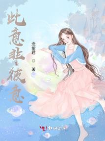 第五府
