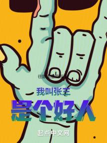 我的青春三两事