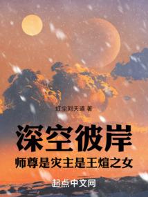 逐梦千寻