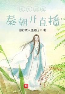 九州重生