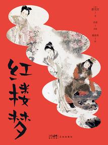 我真的不想低调