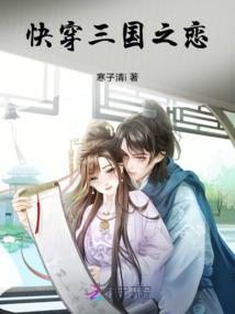远行星号代号N