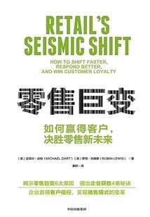 万界系统之御者
