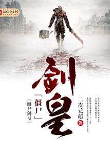 重生豪门：白发前妻