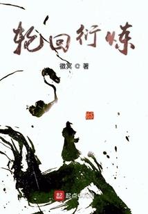 女孩朵朵的青春日记