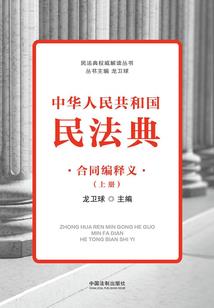 倾城召唤师之邪王别缠我