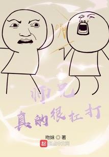 都市之终极兵皇