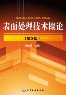 找回丢失的梦