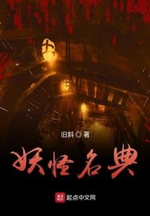 宅男变美女哦