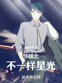 我是否真的有梦想呢