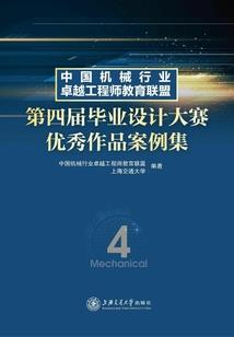 姊妹花开：男神，驾到