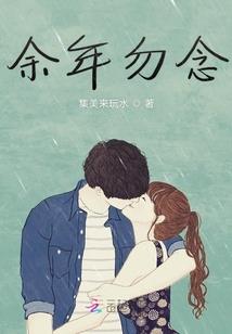乾天行
