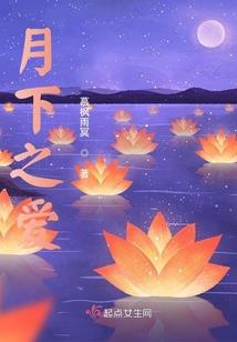 默然天下,绝尘