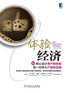 哪都有你