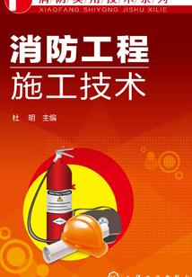 盛夏里的秘密