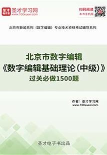 洪荒昊天帝