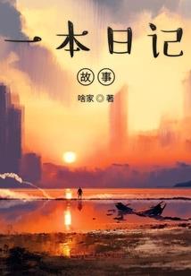 道主天途