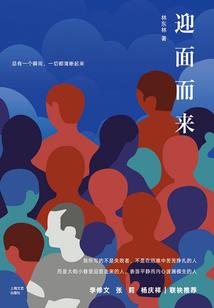 剑道小七