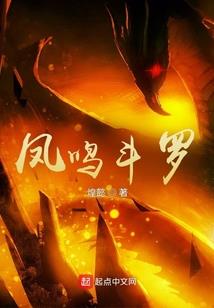 王者之我是荣耀