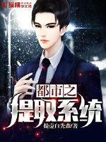 南宫的真实自传