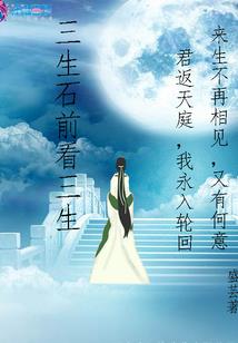 萌学园7暗黑公主