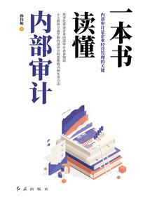 快乐一家