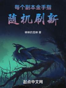 八月短租客