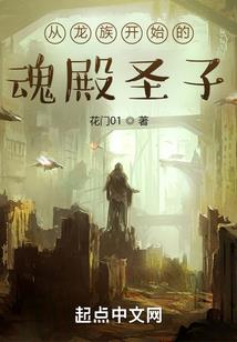 青池忆流觞