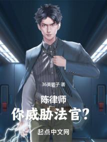 冰封灵域