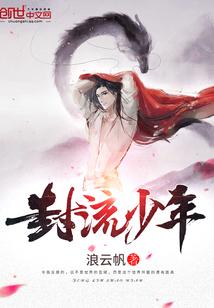 时尽未期