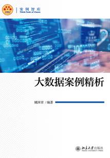前世今生：萌娃闯天下