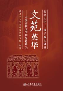拜师不干